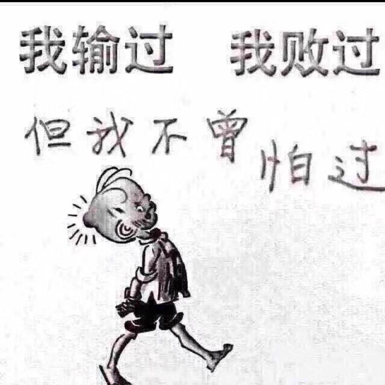 抖起来