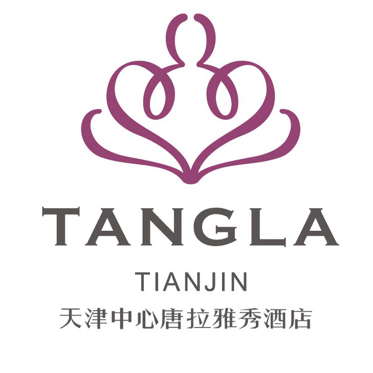 海航天津中心发展有限公司唐拉雅秀酒店