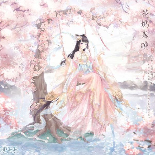 A9玲玲