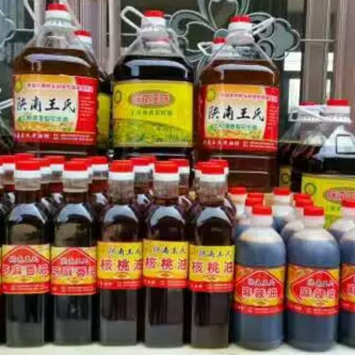 陕南王氏老油坊