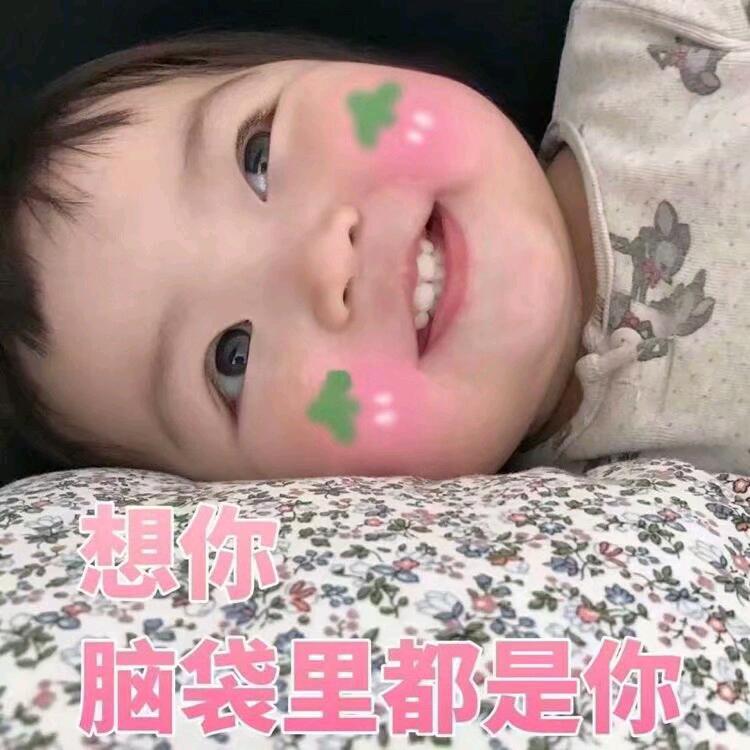 方运兰