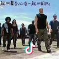 绝口不提爱你
