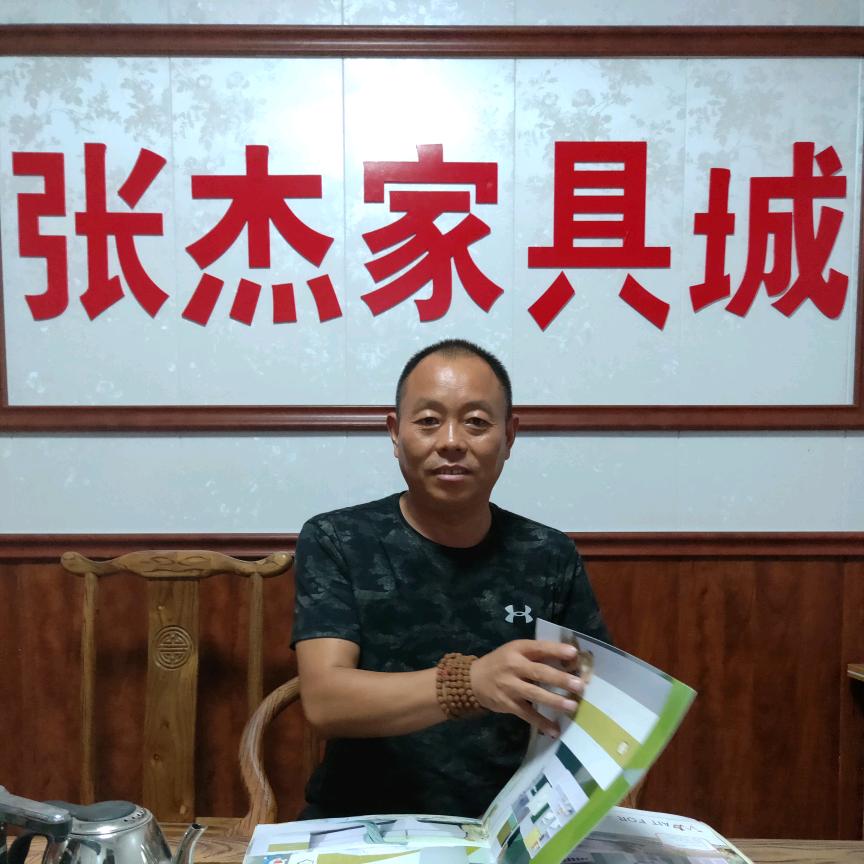 张杰家具店