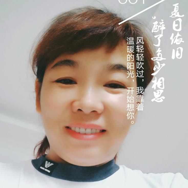 🌹🌹擦肩而过🌹🌹