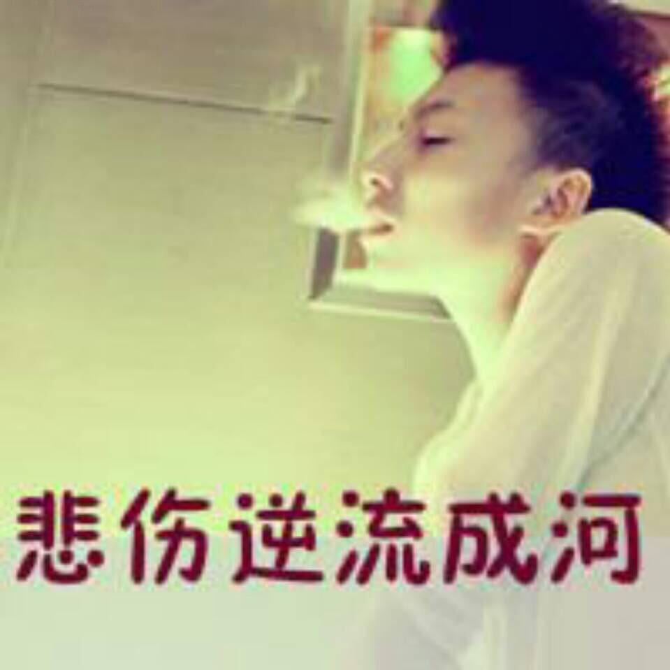 河南✨猛哥🔥🔥互