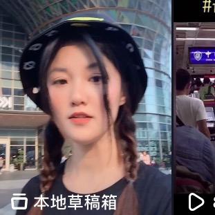 718姐姐
