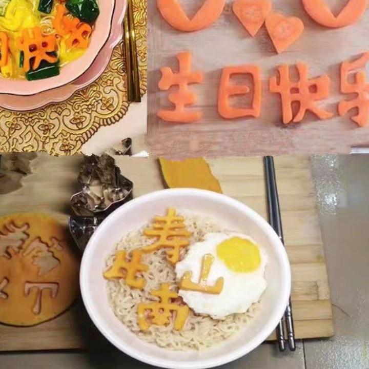 海口水电维修跳闸