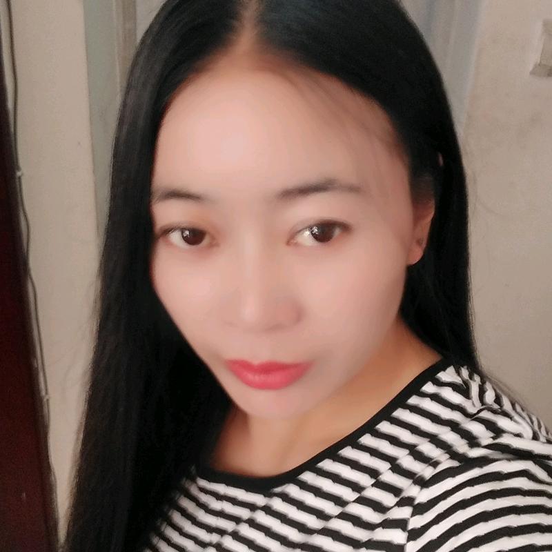 尔玛啊珍