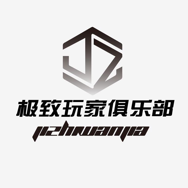 白老表在成都卖电脑