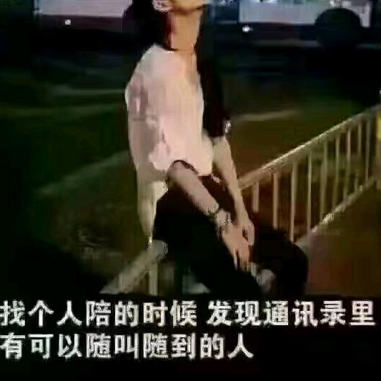 叶子
