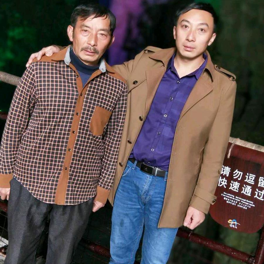潘和云