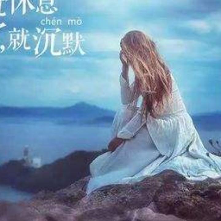盼曦