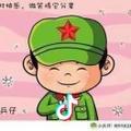 沙漠的一滴水