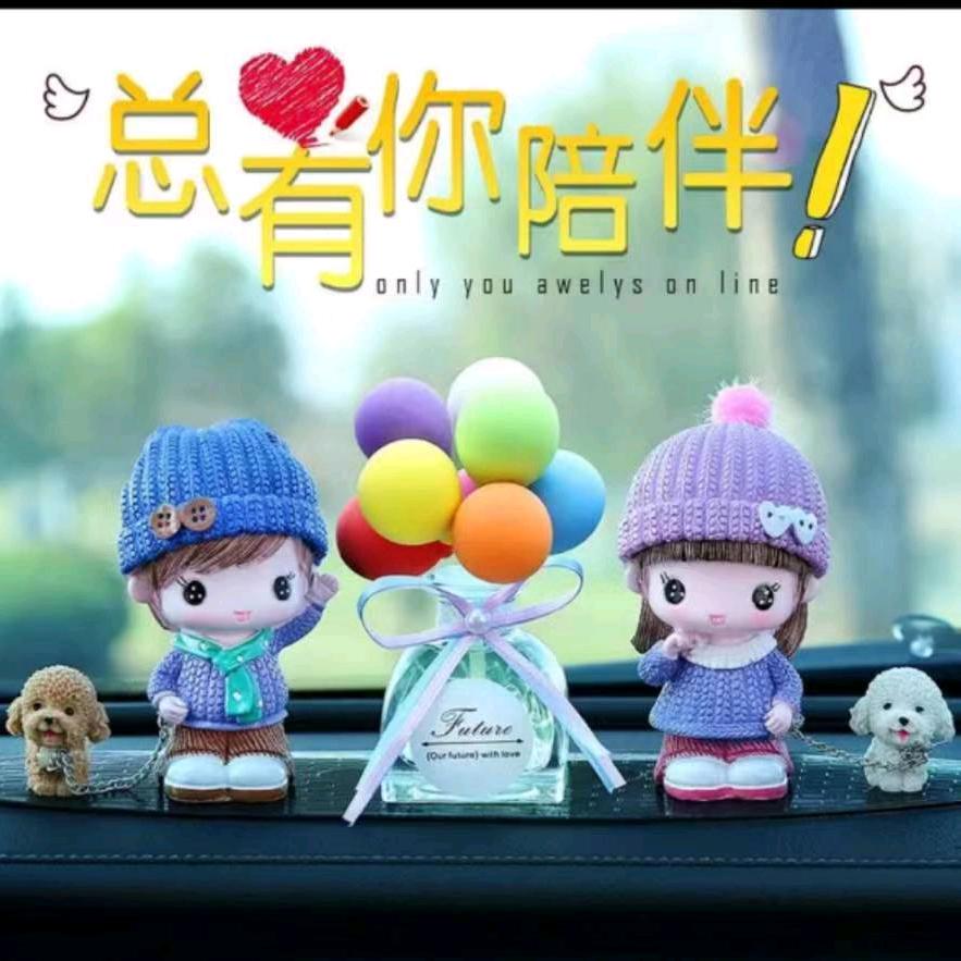 秋秋☀️☀️☀️