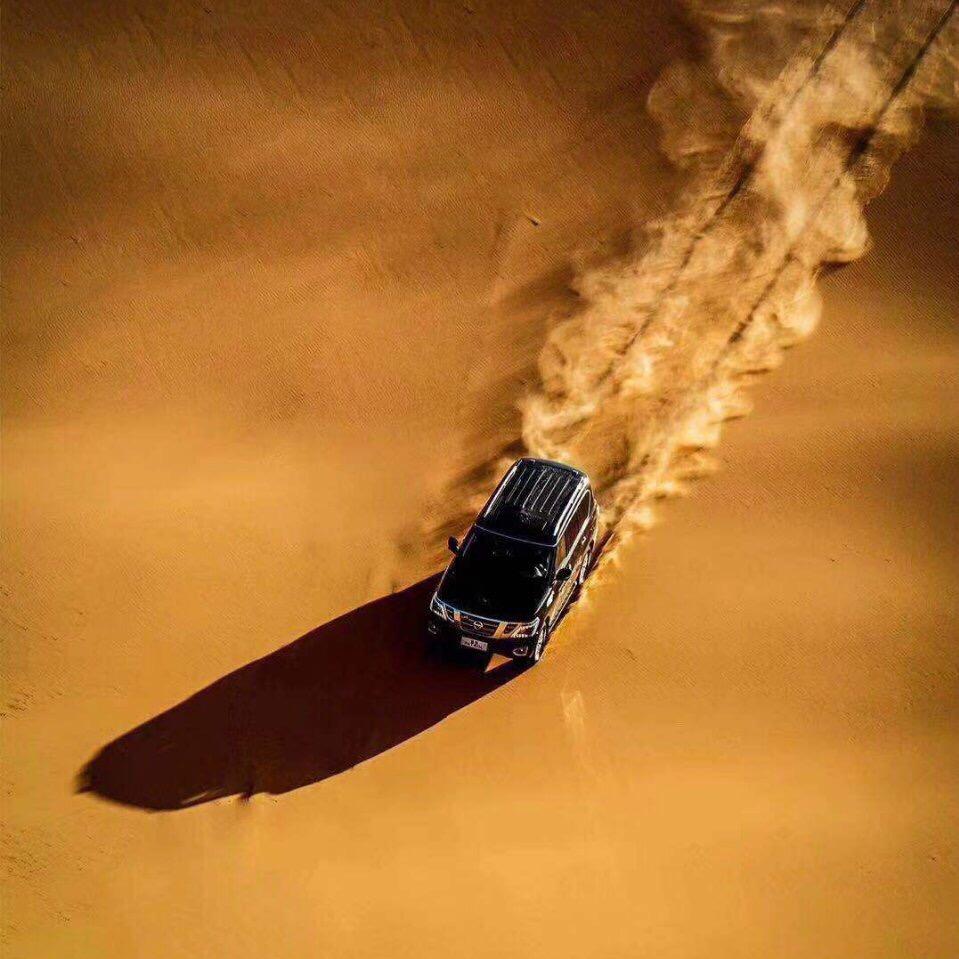 易县快捷名品车饰店