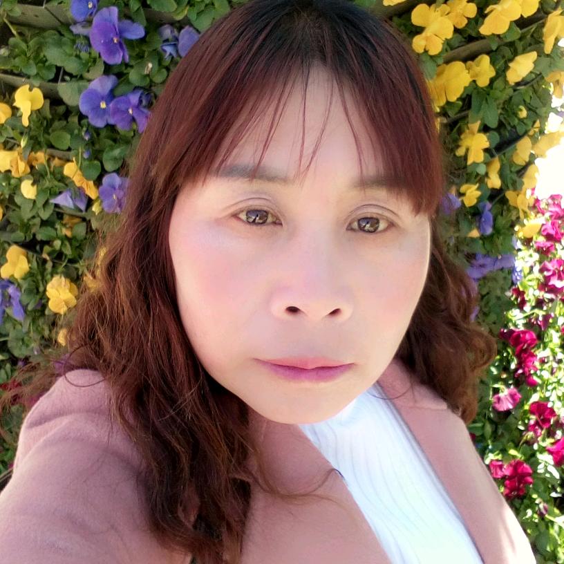 顺其自然