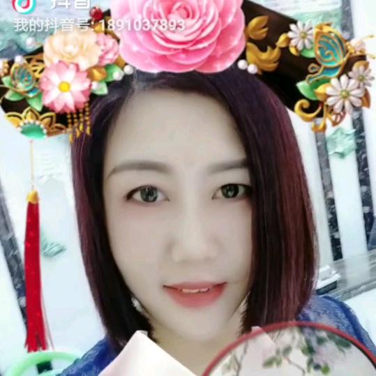 💖木子元元💖