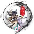 粟哥