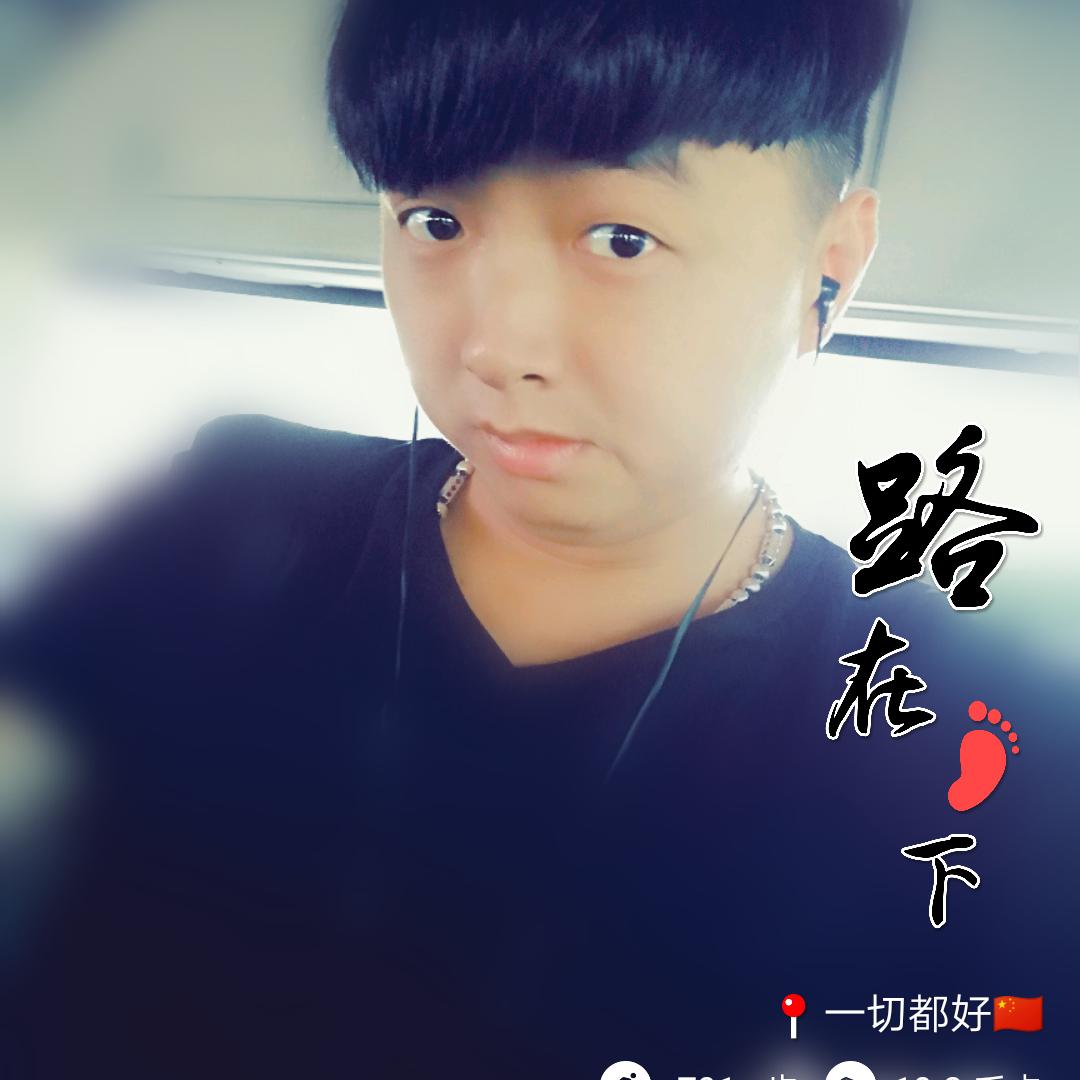 🐾炎叔公ღ🐾