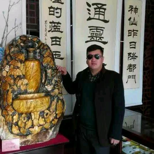 亳州市刘铄商贸有限公司