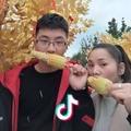 平安是福