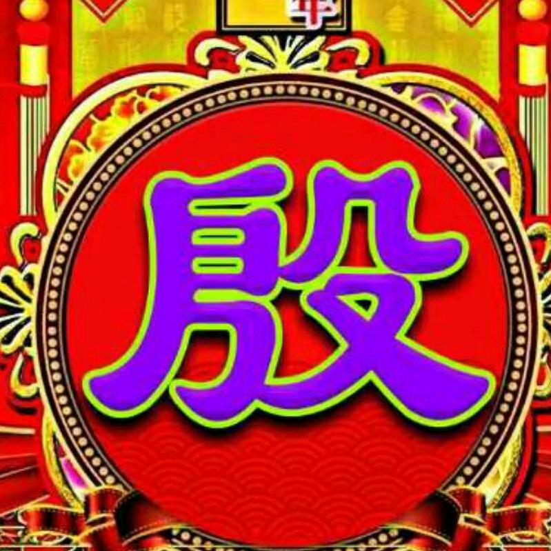 时光一去不回头