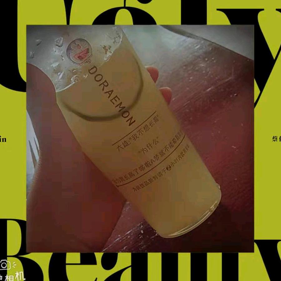 云朵上的棉花糖