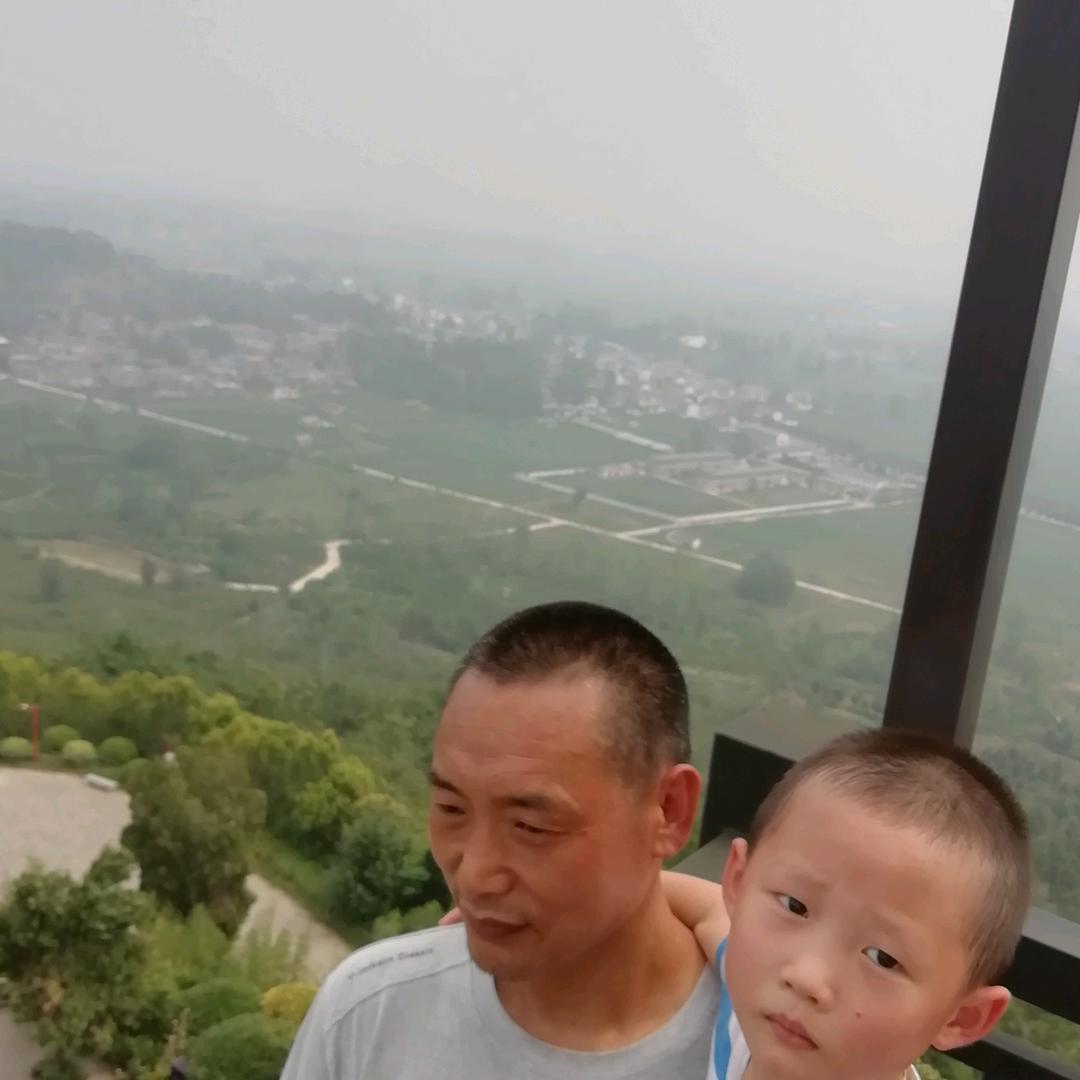 平安是福