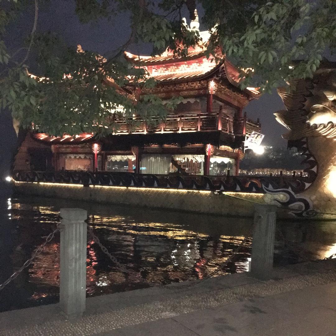 花儿浪呀浪