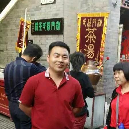 城南小墨