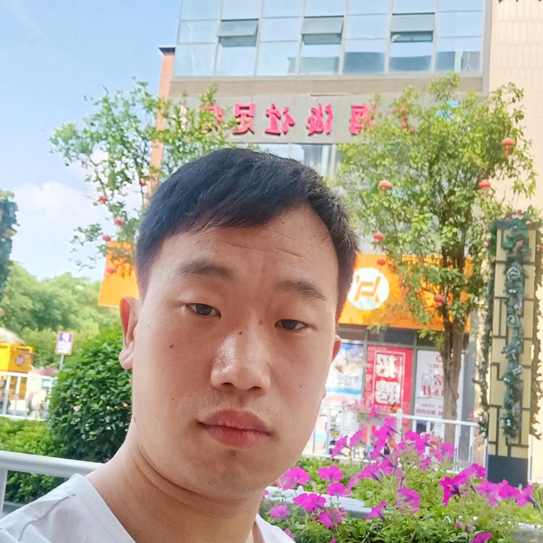 八方来财