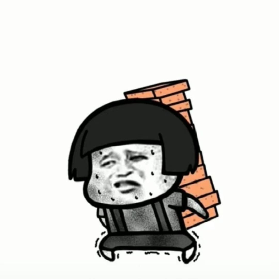 阿毛