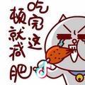 奶黄包