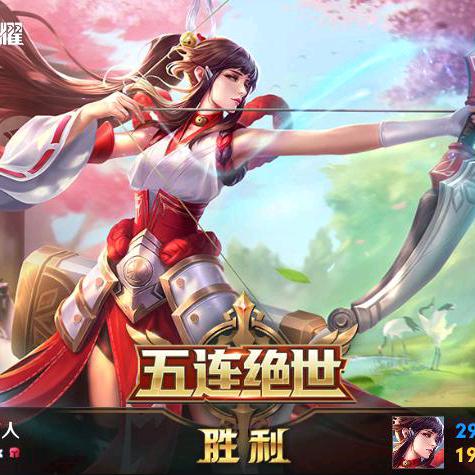 为你停一秒