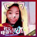 优乐美