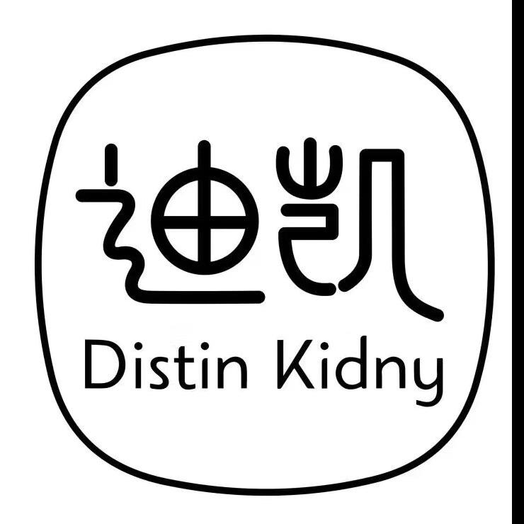 杨凌国贸二楼迪凯女装