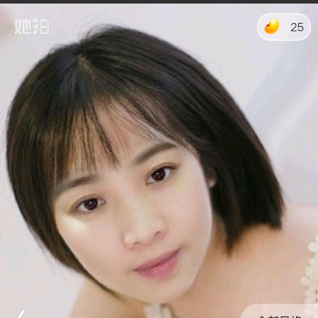 云姑娘