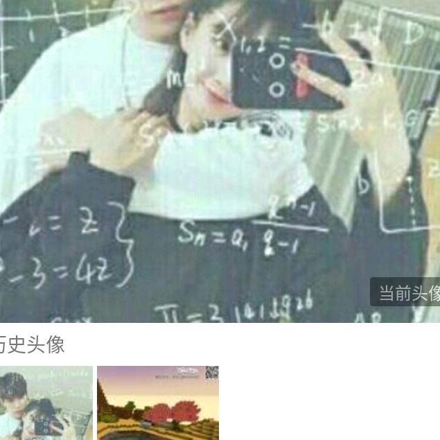 用户7186058916799