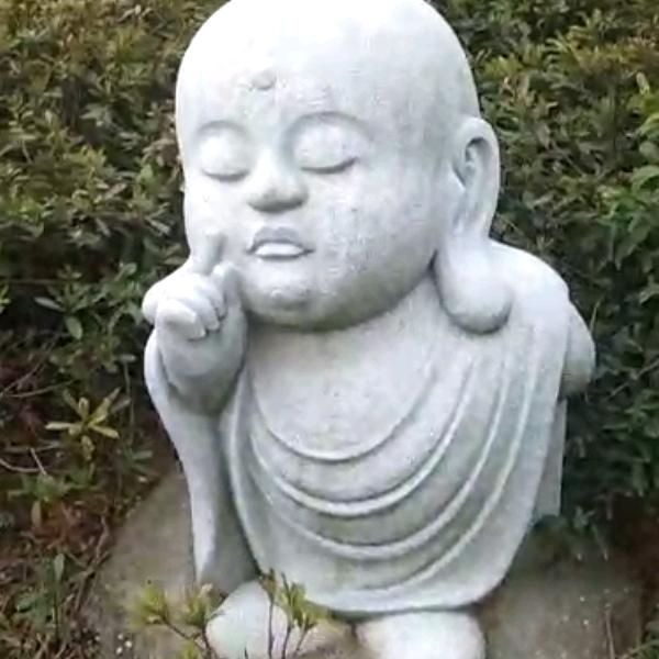 放宽