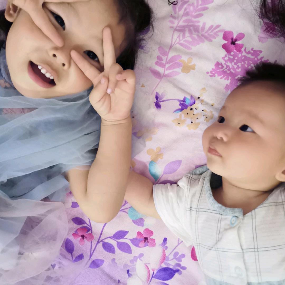 婷婷