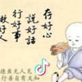 大连誉翔生态园