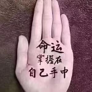 @《追忆》@拒绝私聊