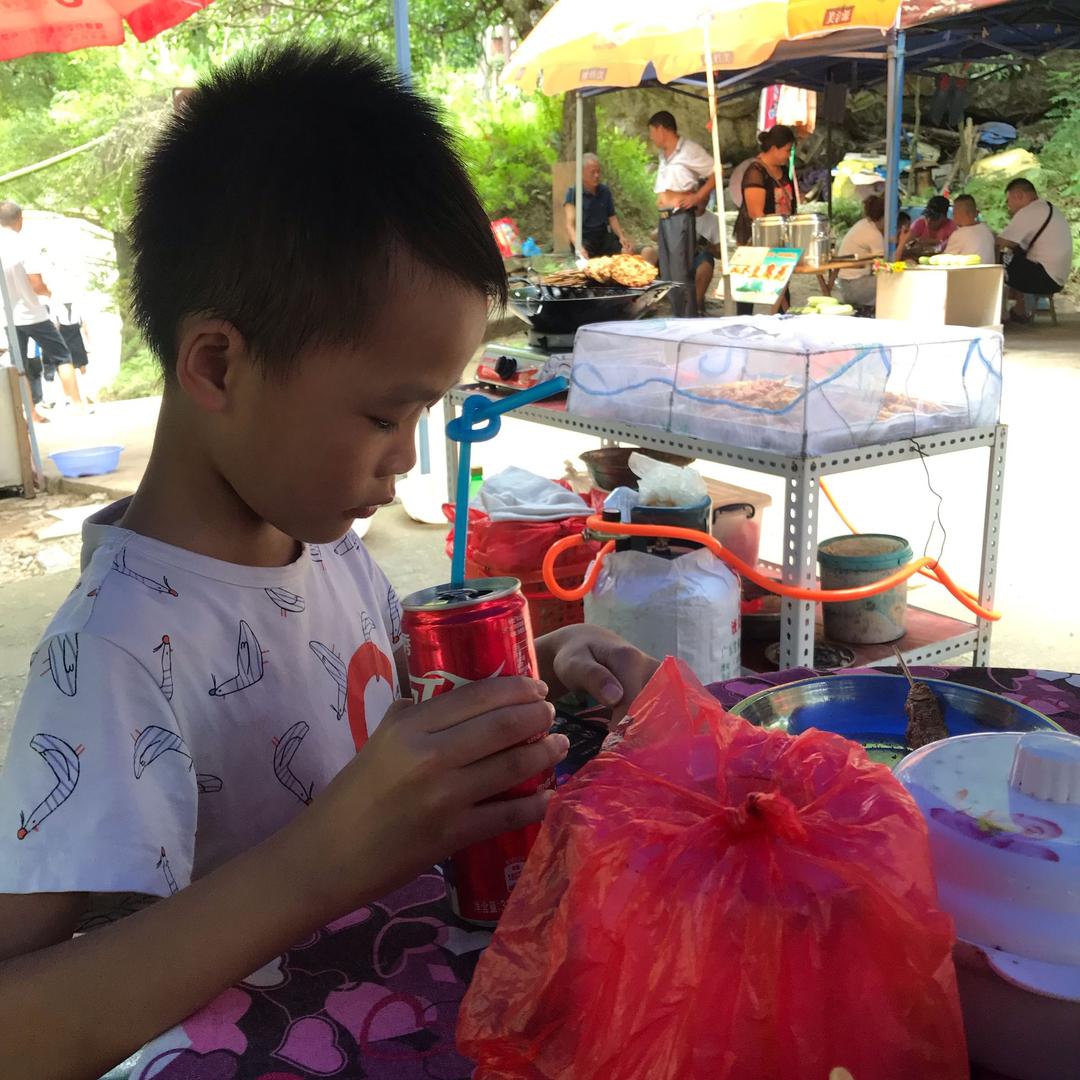 景龙池知足的鱼片