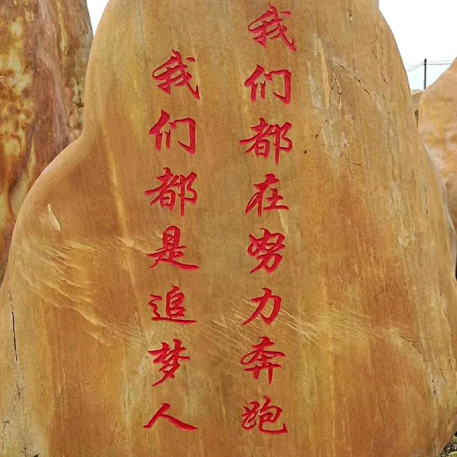 恭喜发财，瓷砖美缝