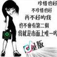 维哈哈💓