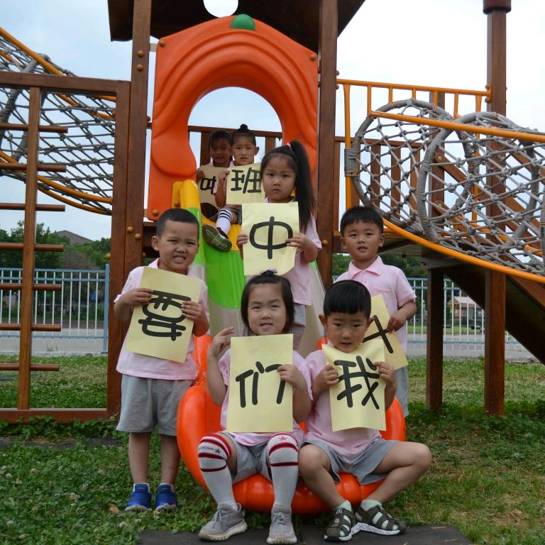 ada