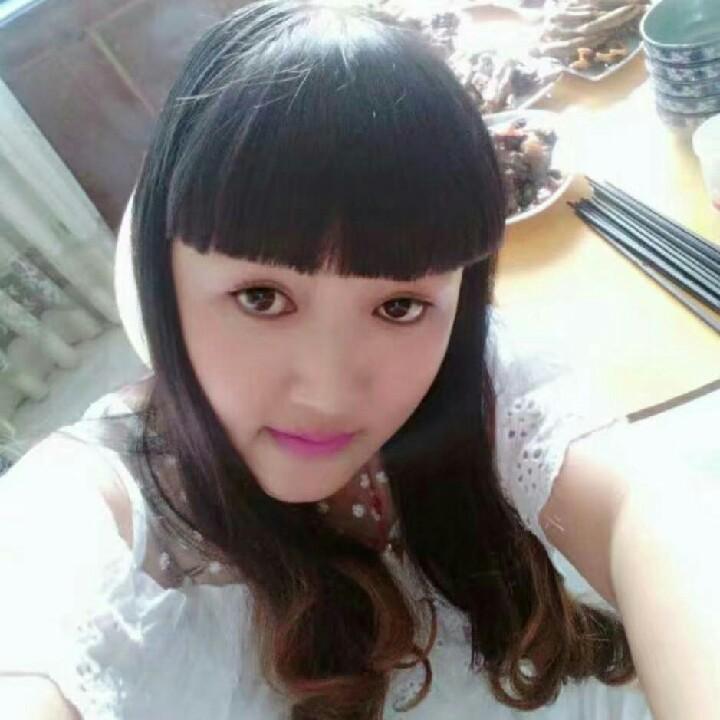 森屿
