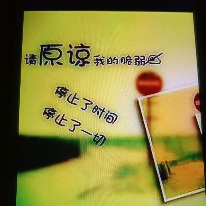 敬往事一杯酒？