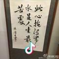 十年九不遇故人