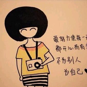 缘